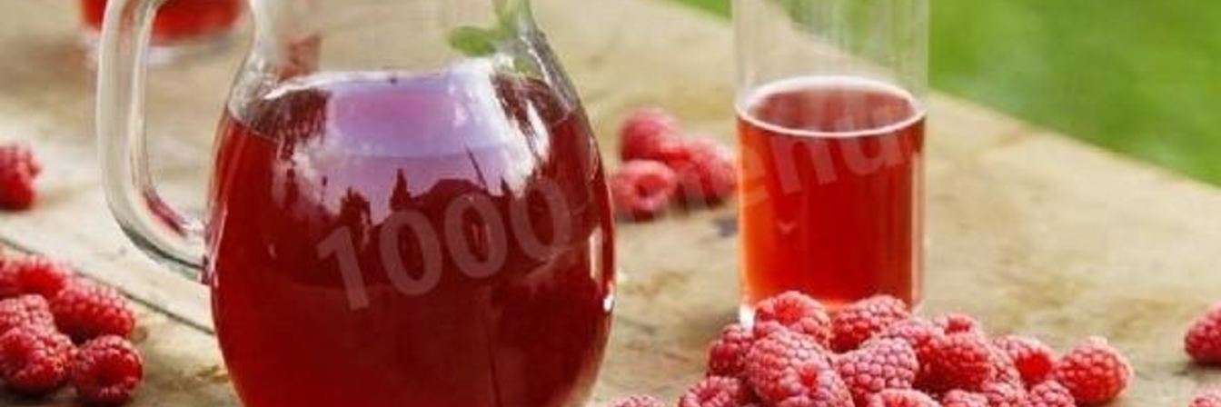 Малиновый сироп на зиму