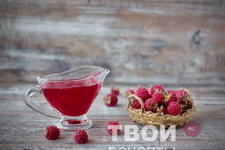 Малиновый сироп