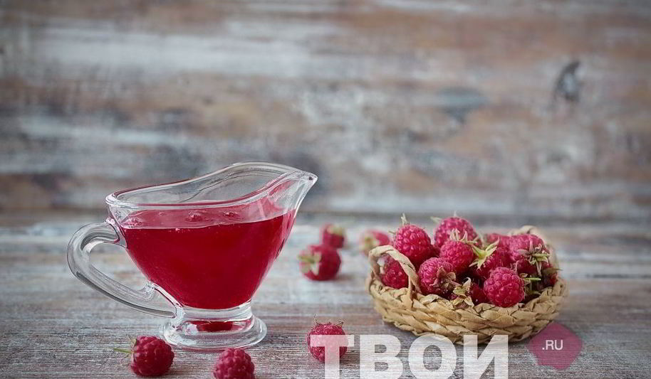 Рецепт малиновый сироп