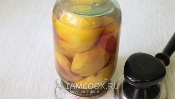 ШАГ 10. персики в сиропе на зиму