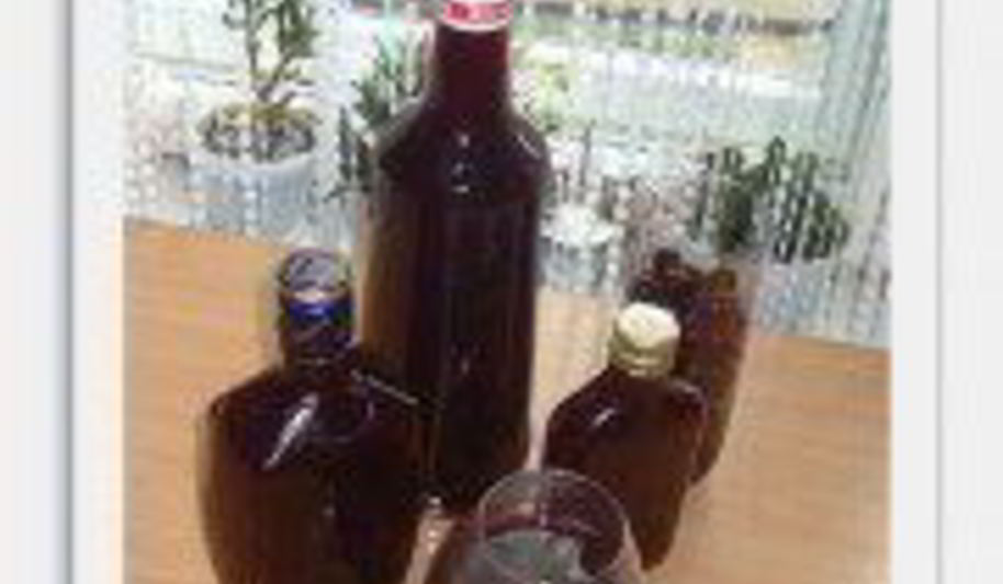 Рецепт сибирское вино