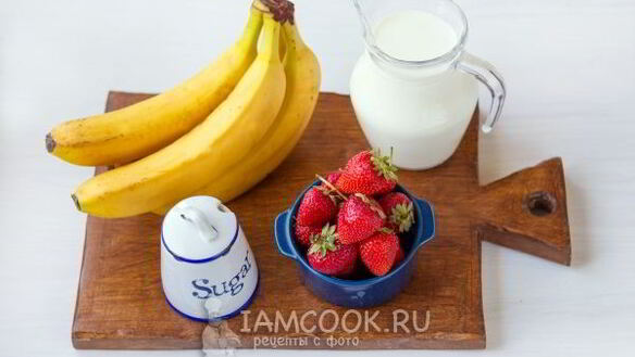ШАГ 3. клубнично-банановый смузи