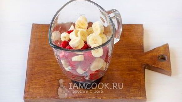 ШАГ 6. клубнично-банановый смузи