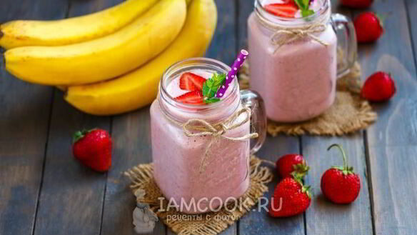 ШАГ 9. клубнично-банановый смузи