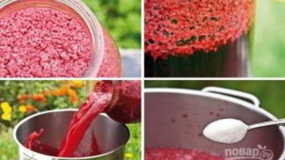 ШАГ 2. вино из малины