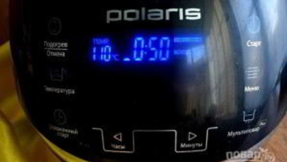 ШАГ 3. золотой сироп