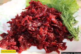 Салаты из свеклы