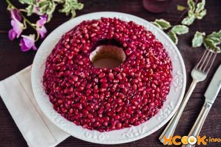 Салаты с гранатом