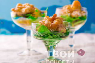 Салаты с креветками