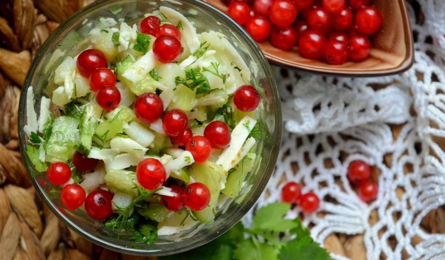 Рецепт фермерский салат с красной смородиной