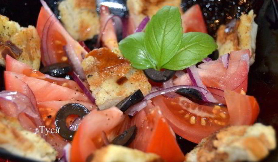 Рецепт хлебный салат панцанелла