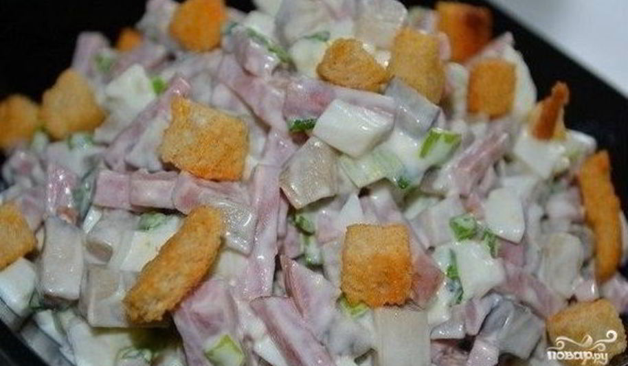 Рецепт салат большой праздник