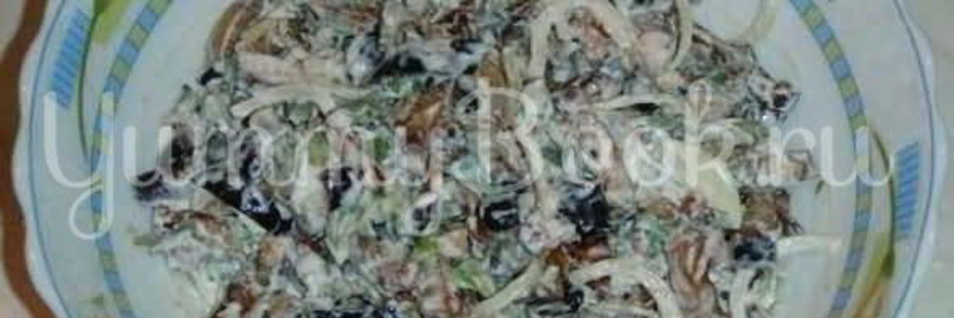 Салат из баклажан