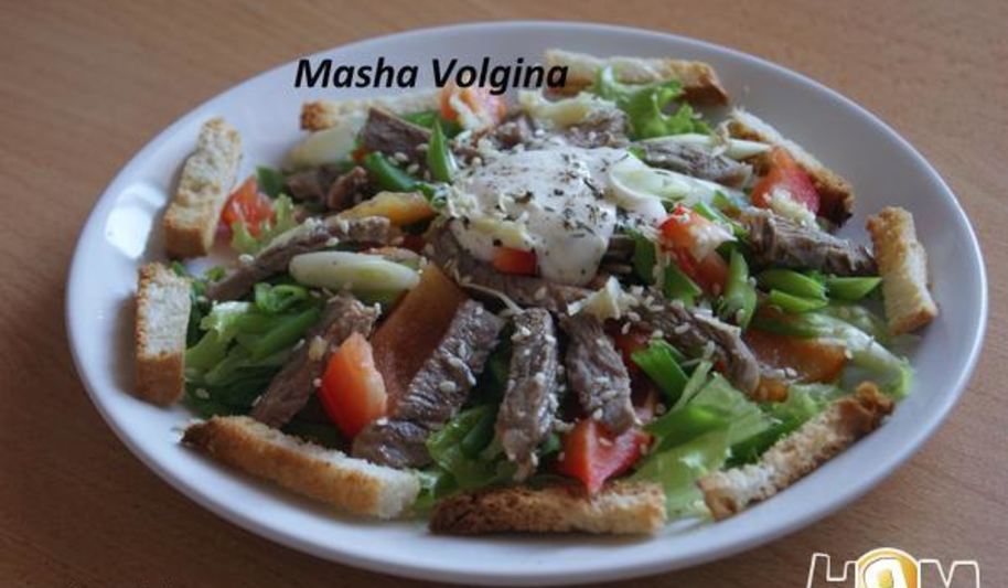 Рецепт салат из говядины и сладкого перца