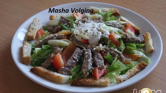 ШАГ 7. салат из говядины и сладкого перца