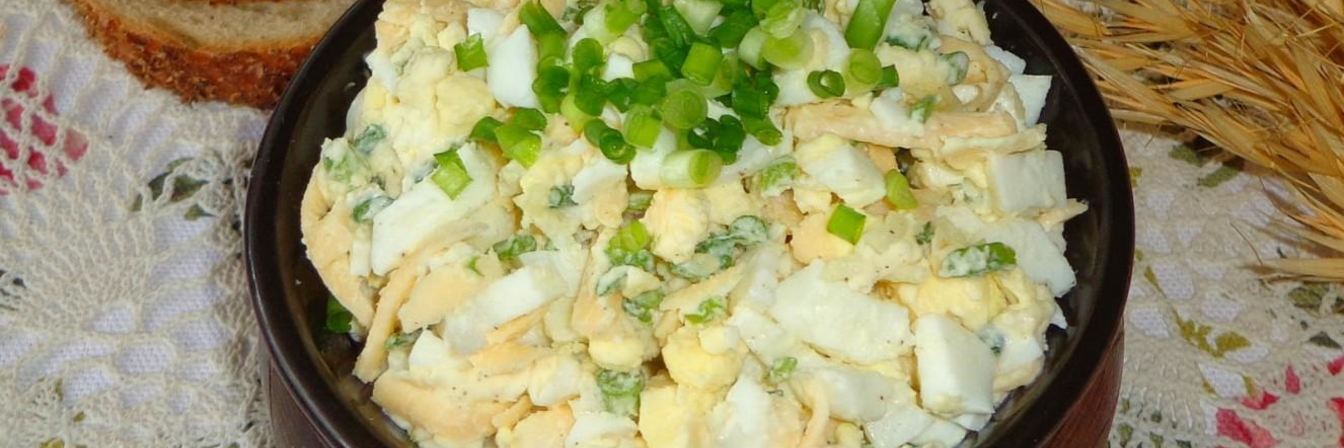 Салат из сыра и яиц с чесноком