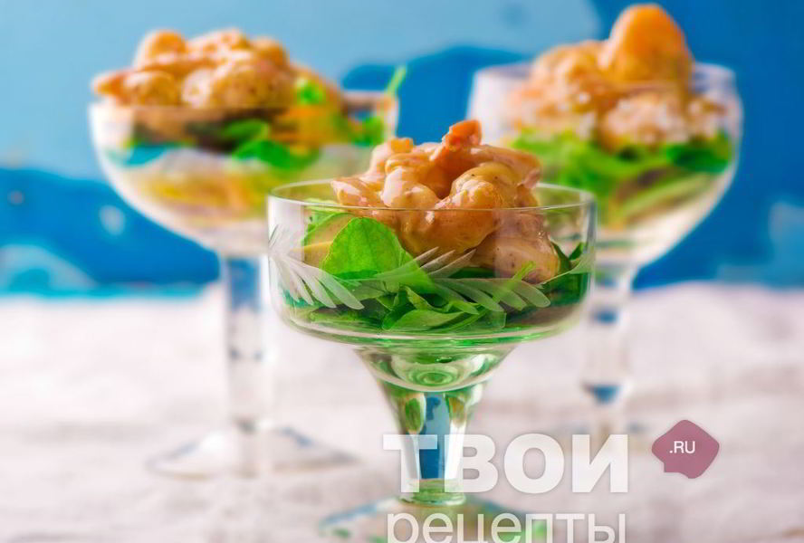 Салат коктейль с креветками