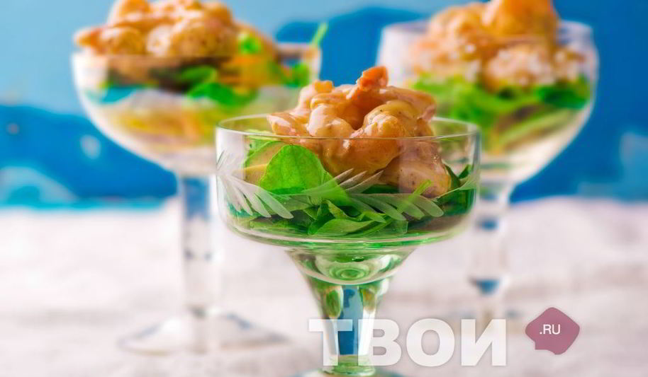 Рецепт салат коктейль с креветками