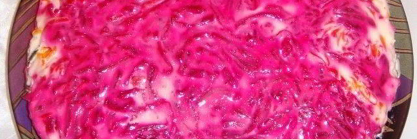 Салат королевский