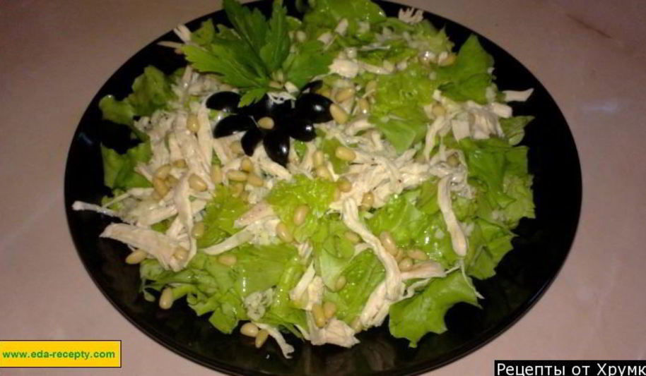 Рецепт салат курица с кедровыми орешками