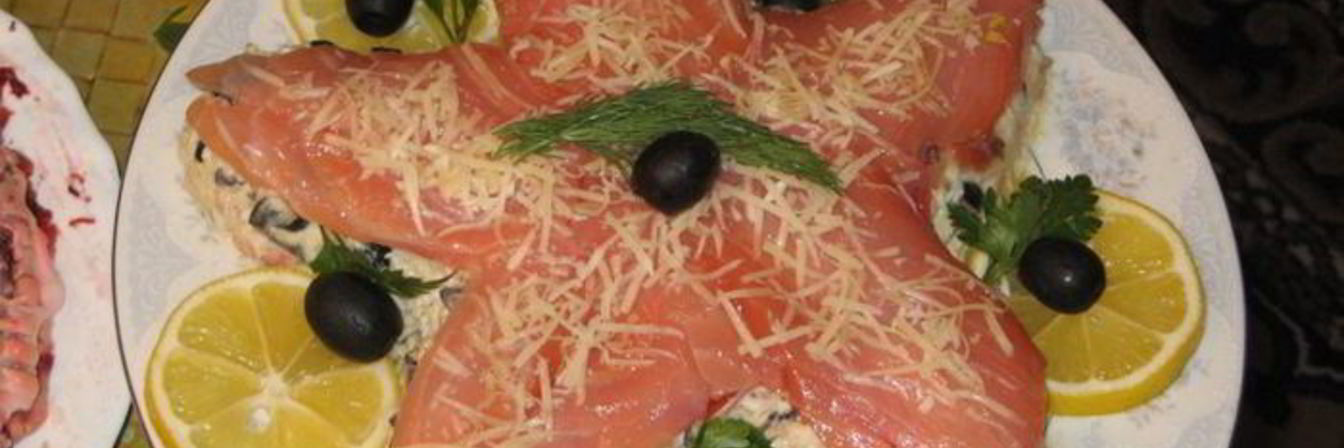 Салат Морская звезда