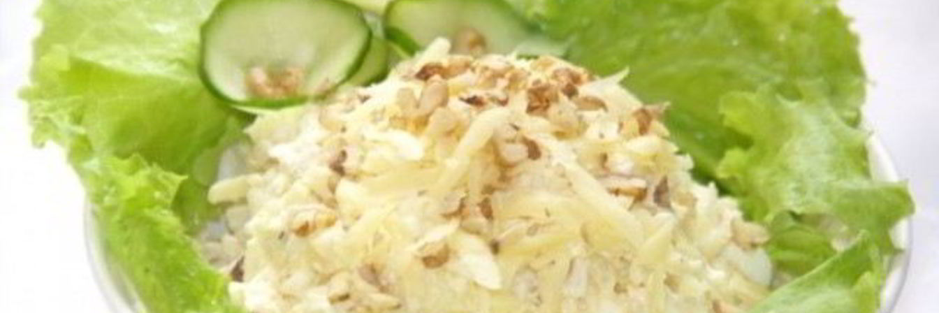 Салат Нежность с куриной грудкой