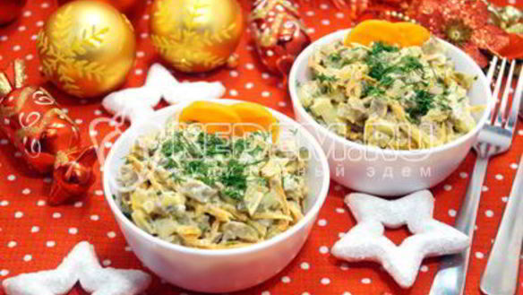 ШАГ 9. салат новогодний огонек