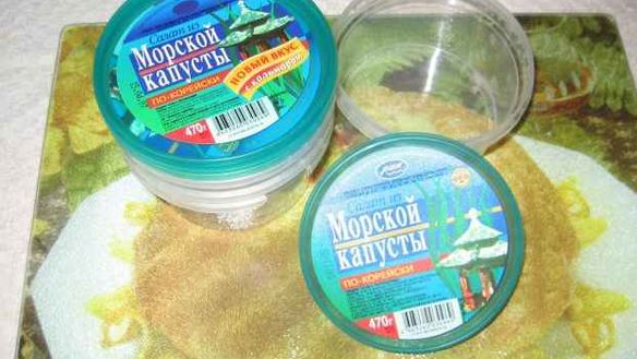 ШАГ 12. салат сельдь под шубой