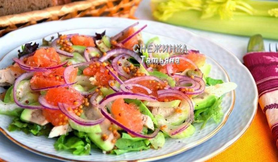 Рецепт салат с авокадо, курицей, сельдереем и грейпфрутом