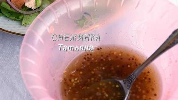 ШАГ 6. салат с авокадо, курицей, сельдереем и грейпфрутом