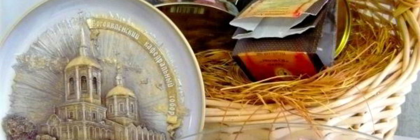 Салат с колбасой и сухариками