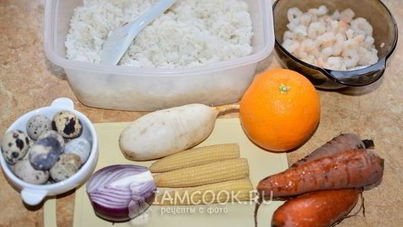 ШАГ 3. салат с креветками и апельсином