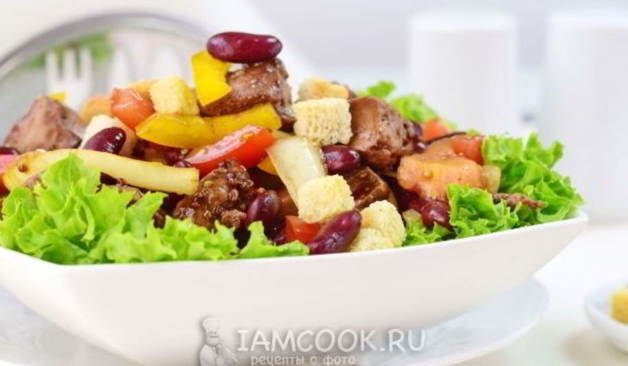 Рецепт салат с куриной печенью и фасолью