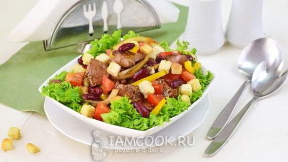 ШАГ 11. салат с куриной печенью и фасолью