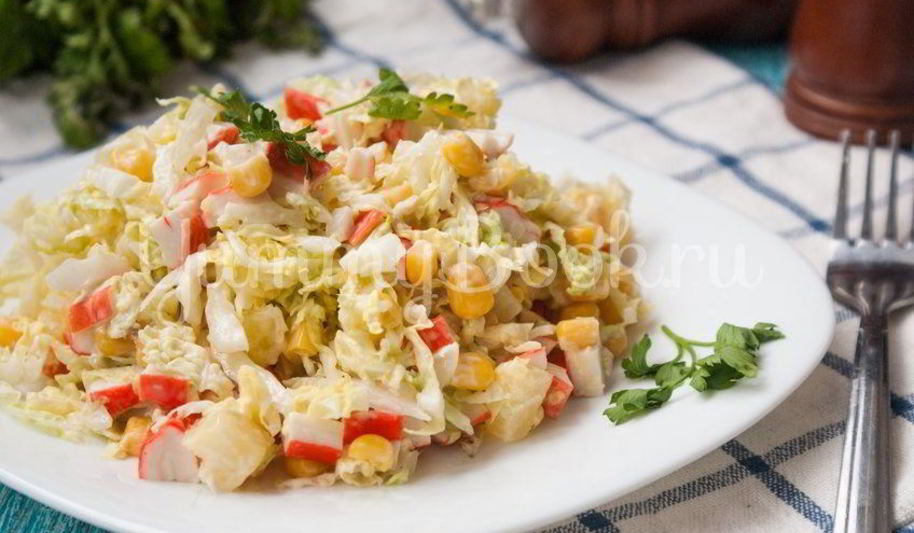 Рецепт салат с пекинской капустой, крабовыми палочками и ананасами