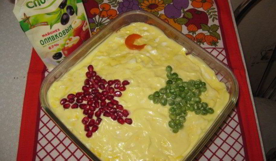 Рецепт салат слоеный две звезды