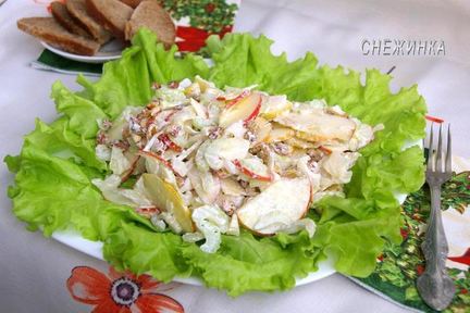 Салат Вальдорф