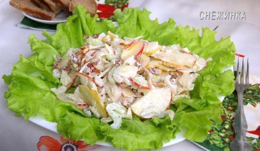 Рецепт салат вальдорф