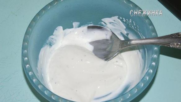 ШАГ 5. салат вальдорф