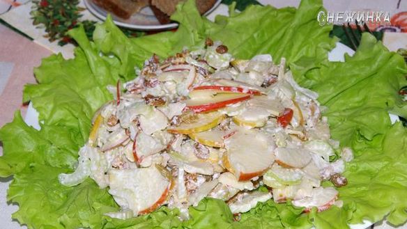 ШАГ 8. салат вальдорф