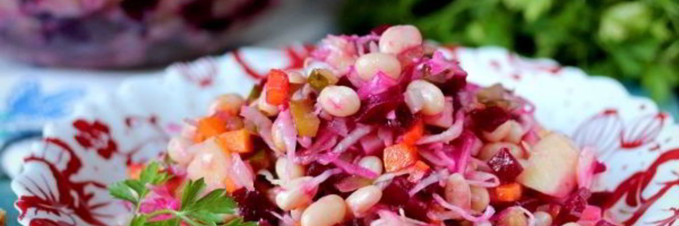 Винегрет с фасолью