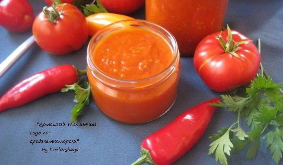 Рецепт домашний томатный соус из запеченных овощей