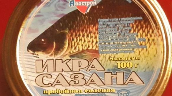 ШАГ 4. икорный соус