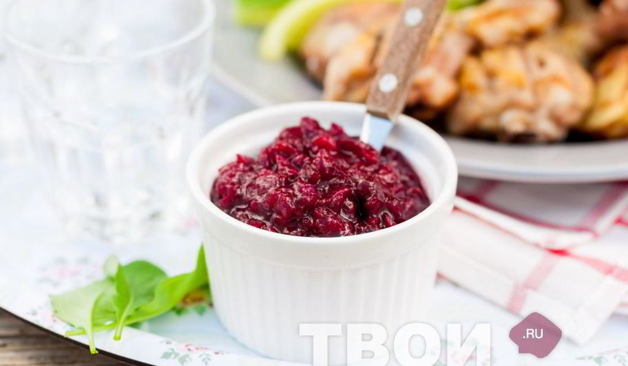 Рецепт клюквенный соус с красным луком