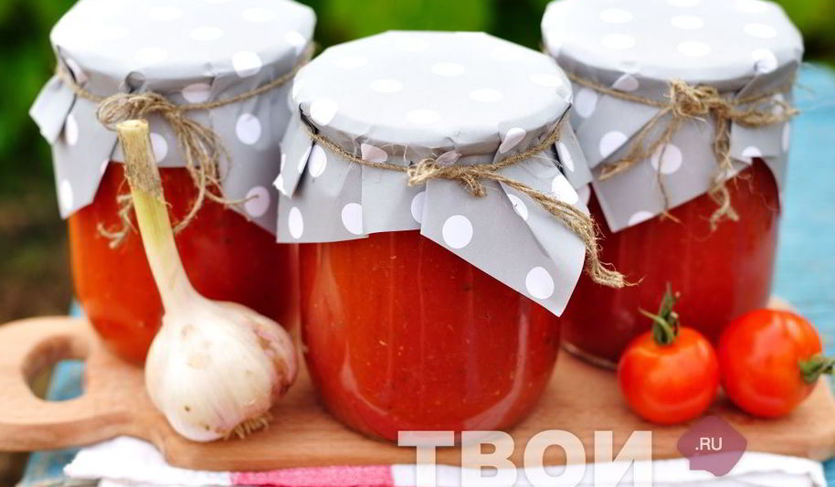 Рецепт консервированный томатный соус