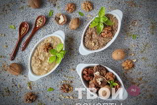 Ореховый соус