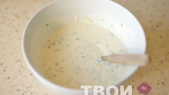 ШАГ 3. сметанно-йогуртовый соус с горчицей, мятой и лимоном