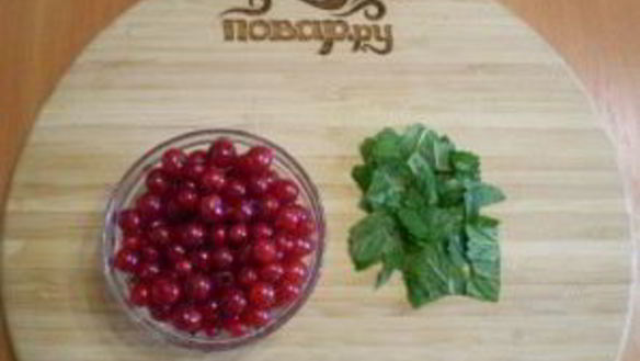 ШАГ 2. смородиновый соус