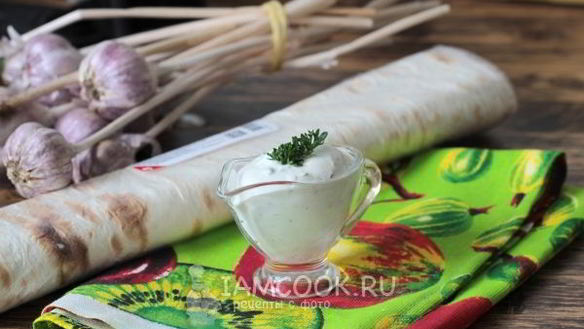 ШАГ 9. соус для шаурмы чесночный