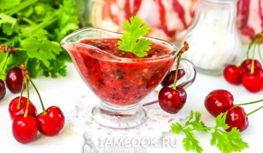 Рецепт соус из черешни
